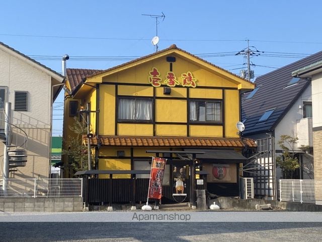 神辺中央マンションの周辺写真