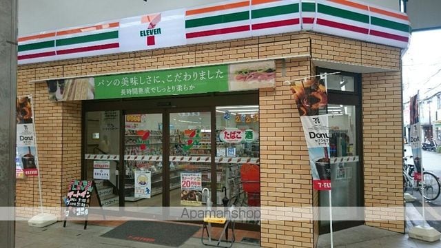 八束総合ビル 405 ｜ 愛媛県松山市千舟町１丁目2-11（賃貸マンション1K・4階・20.28㎡） その18