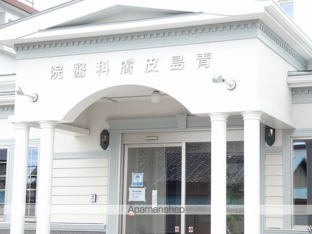 クレールいわたの周辺写真