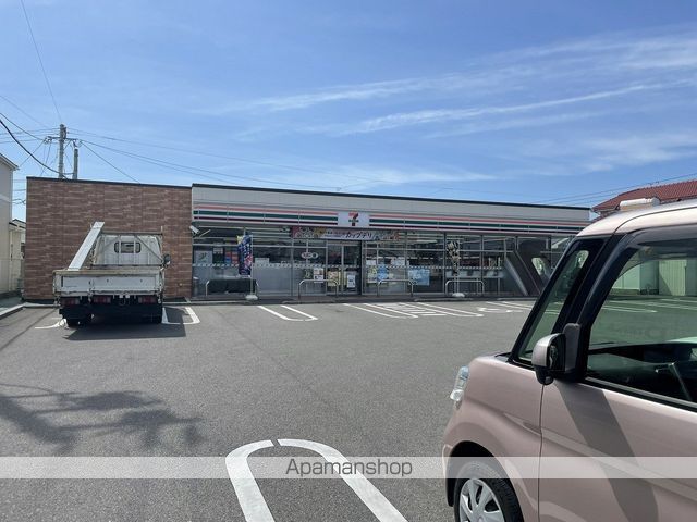 Maison de mauveの周辺写真