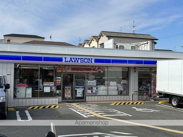 レオパレススリーアローズの周辺写真