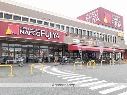 マーシャル新町[1K/23.98m2]の周辺1