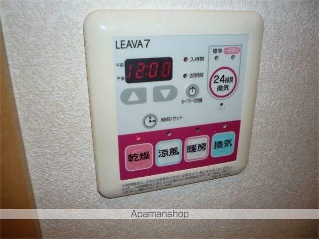 クレール湘南の内装写真