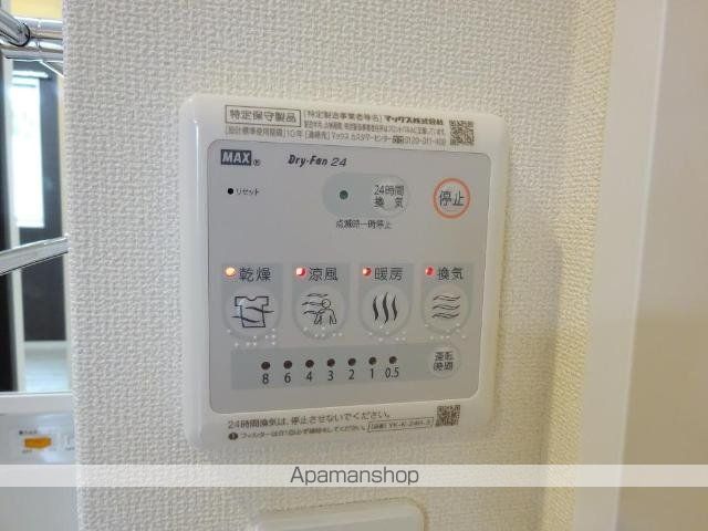 ソラーレ基山の内装写真