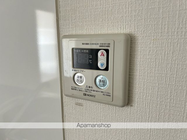 BELLO中広の内装写真