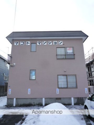 マコト マンションの外観写真