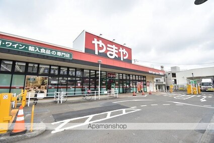 レジディア榴岡公園[1K/27.22m2]の周辺6