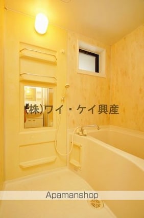 パークハウス三宅[2LDK/53.68m2]のバス
