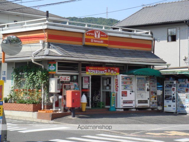 サンシャインガーデンTonamiの周辺写真