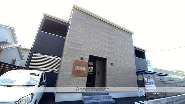 アコヤシェル津高