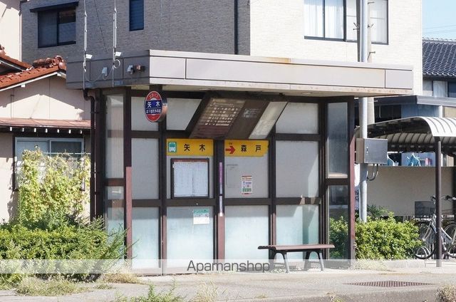コンフォートスクエア Aの周辺写真