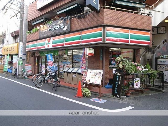 ヴィラ羽根木の周辺写真