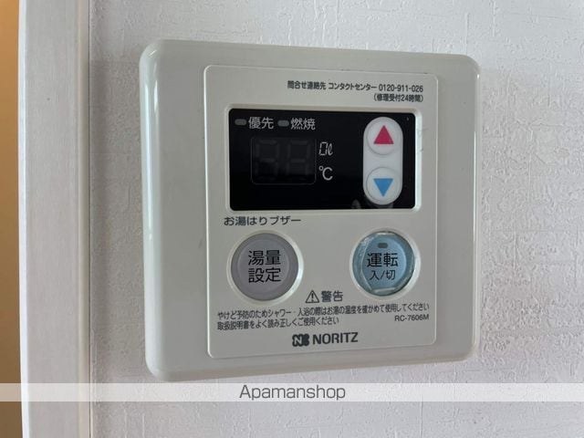 アイコート中野の内装写真