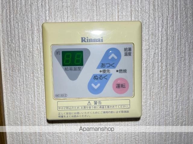 グランチェスタIIの内装写真