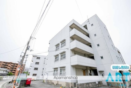 健マンション[3DK/49m2]の外観4