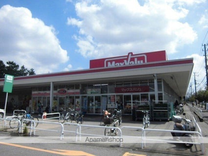 ＭＡＬＩＢＵ（マリブ）[1LDK/43.93m2]の周辺3