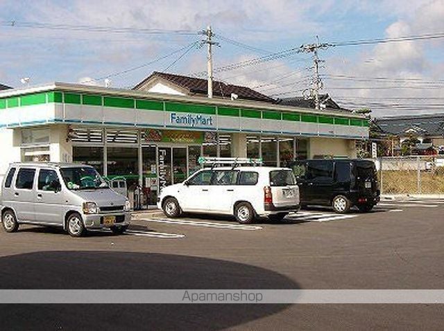 鹿児島市 2階建 築20年の周辺写真