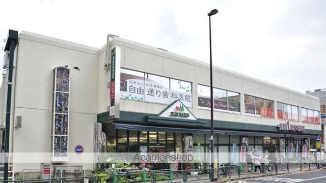 ＨＦ駒沢公園レジデンスＴＯＷＥＲ[1LDK/41.75m2]の周辺8