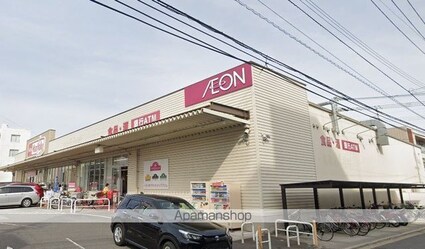 広島県広島市西区庚午北１丁目[1K/25.92m2]の周辺2