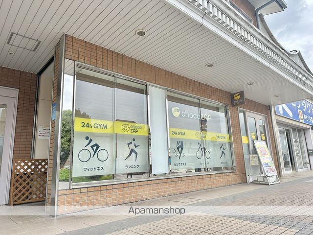八日市桜館の周辺写真