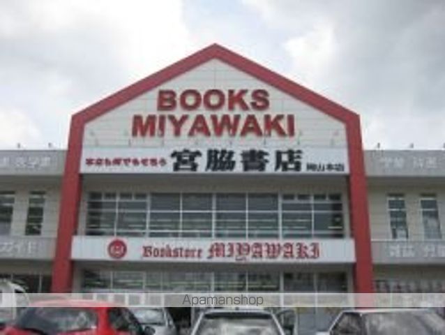 セジュール今B棟 B棟の周辺写真