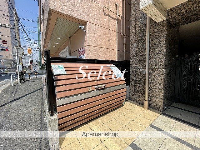 ル グランシャリオのその他写真