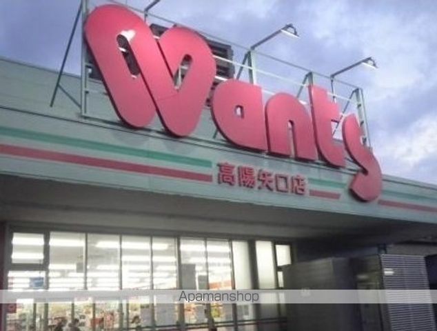 アメニティ イーストの周辺写真