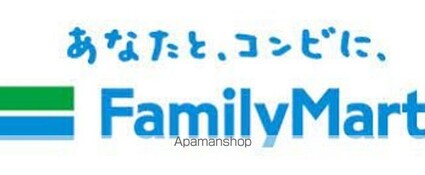 神奈川県横浜市鶴見区寺谷２丁目[1K/17.39m2]の周辺5