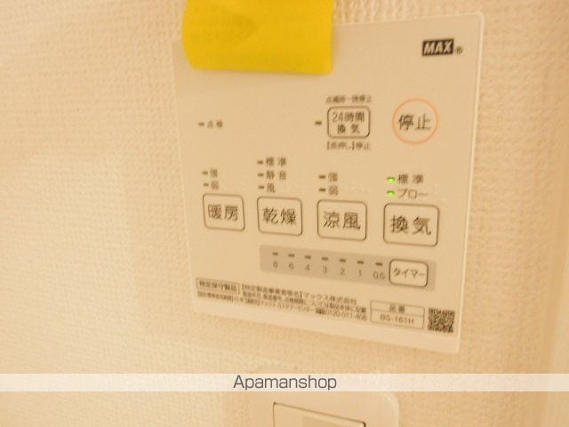 VANCOUVER1118大曽根の内装写真
