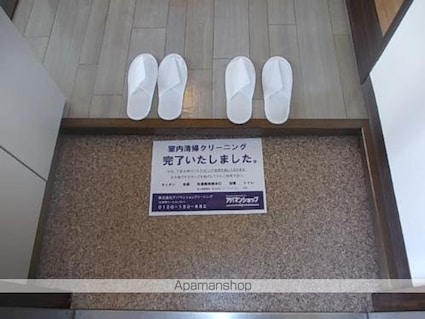 ハイツ愛花夢[3DK/48m2]の内装