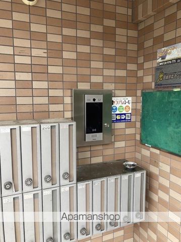 バンベール清水IIのその他写真