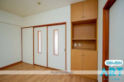 レジデンス小栗[3DK/56m2]の内装4