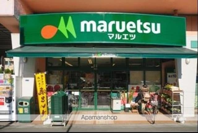 ハイツ斑尾の周辺写真