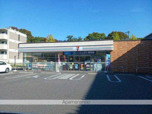 フェリス コートの周辺写真