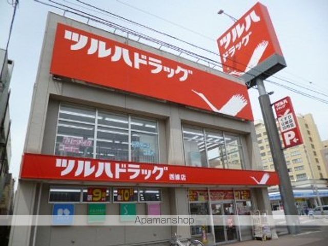 パラッツォ平岸の周辺写真