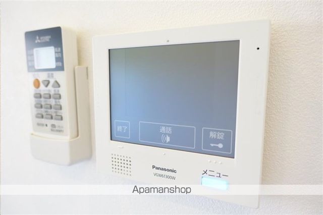 ALSTROEMERIAの内装写真