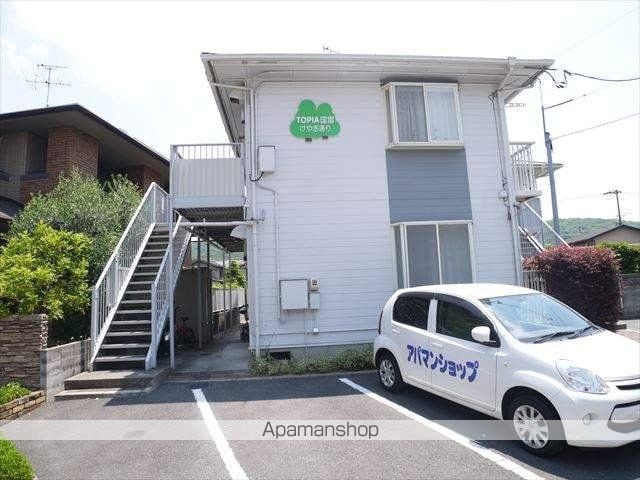 トピア国富けやき通りの外観写真