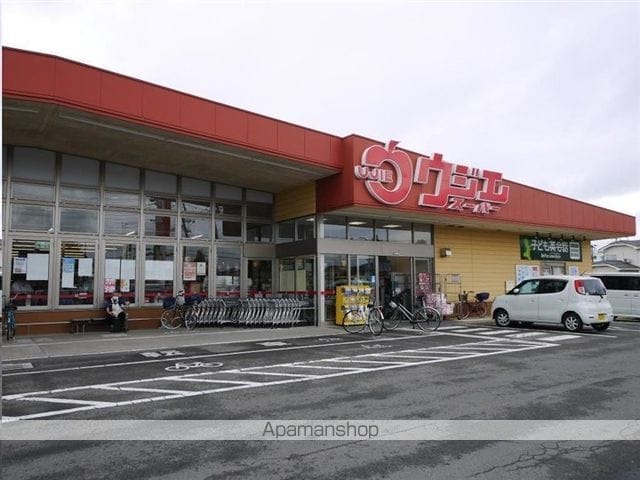 サンコーポIIIの周辺写真