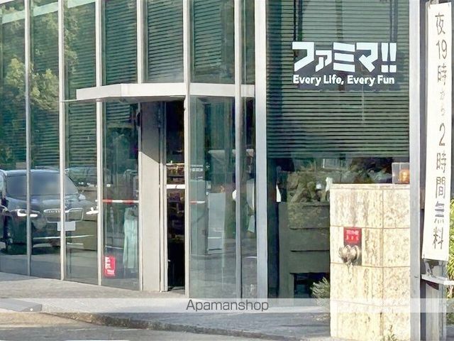 レオネクスト代官山の周辺写真