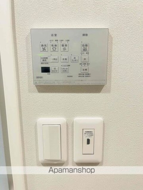 グランドメゾン白金・三光坂[2LDK/62.62m2]のその他設備
