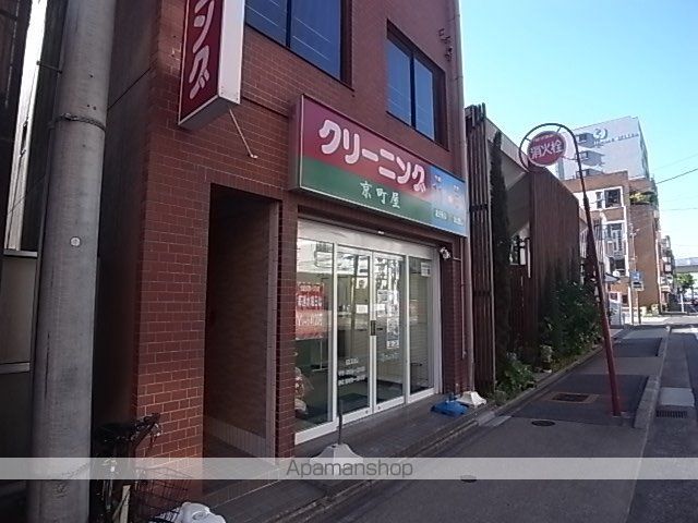 カーサ ミツクラの周辺写真