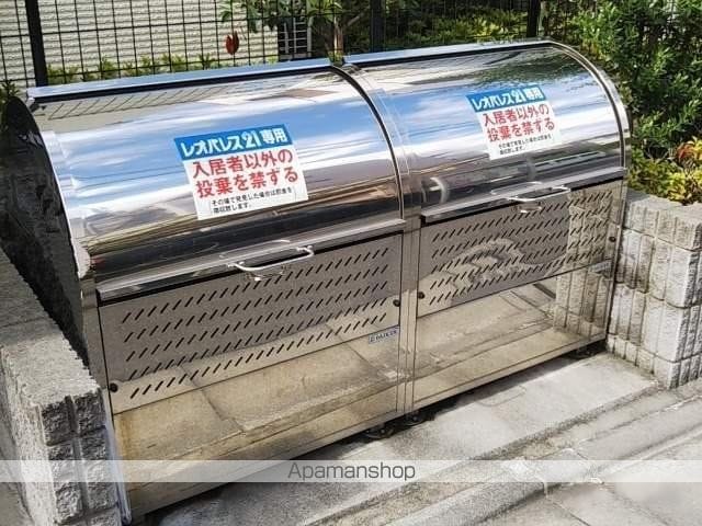 レオネクストウィステリア関町のその他写真
