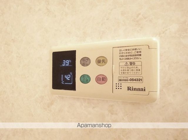グランドゥールくすの木 Bの内装写真