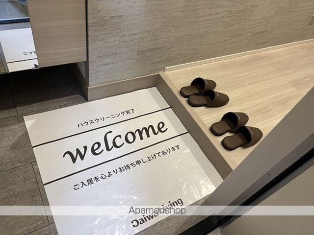 クランツ北井門Bの内装写真