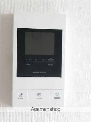 プレール・ドゥーク両国Ⅳ[1K/25.35m2]のセキュリティ