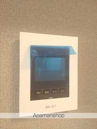 アルドールⅠ[2LDK/59.55m2]のセキュリティ