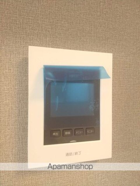 アルドールⅠ[2LDK/59.55m2]のセキュリティ