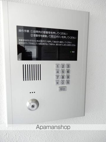ジュネス24のその他写真