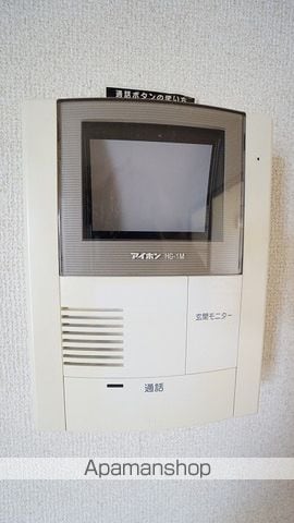 エスポワール都I Bの内装写真