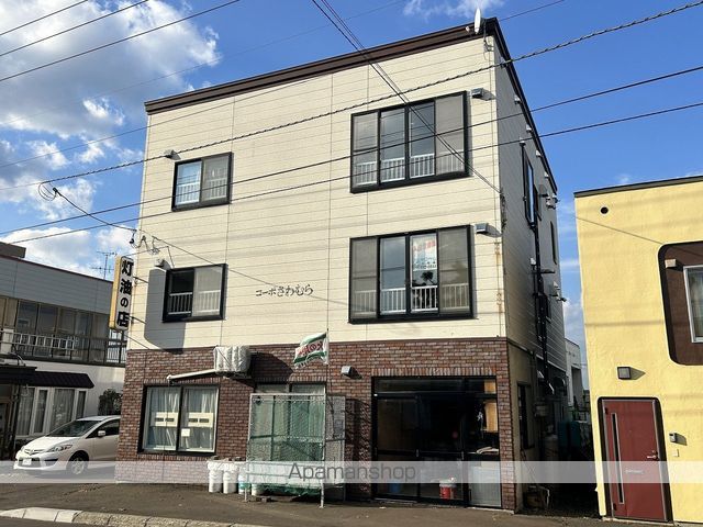 コーポさわむらの外観写真